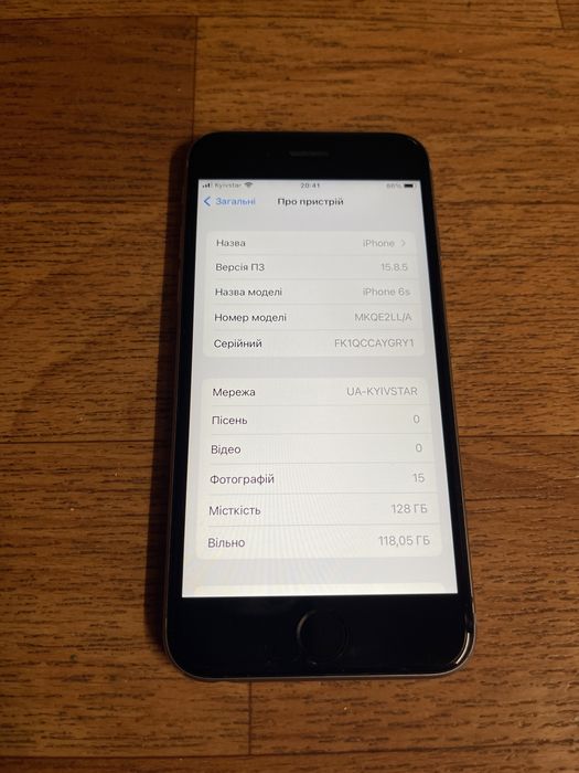 iPhone 6s 128 gb, Айфон 6с 128 гб