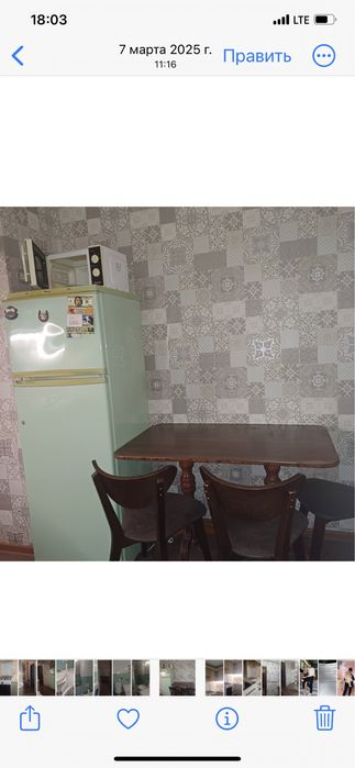Без комиссии!Продаю 2к дом 40 м на Водопое с гаражом