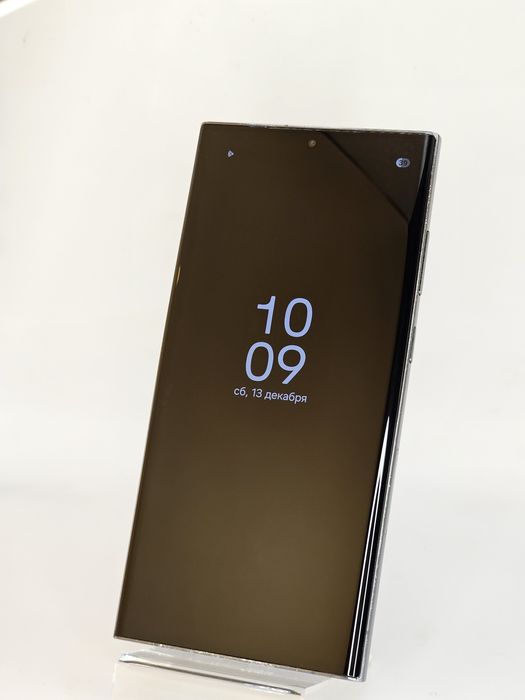 Samsung S23 ultra 256gb green