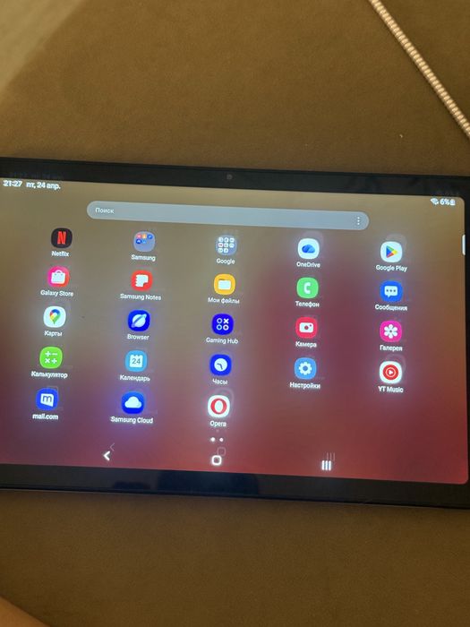 Samsung Galaxy tab a7 (чехол в подарок!)