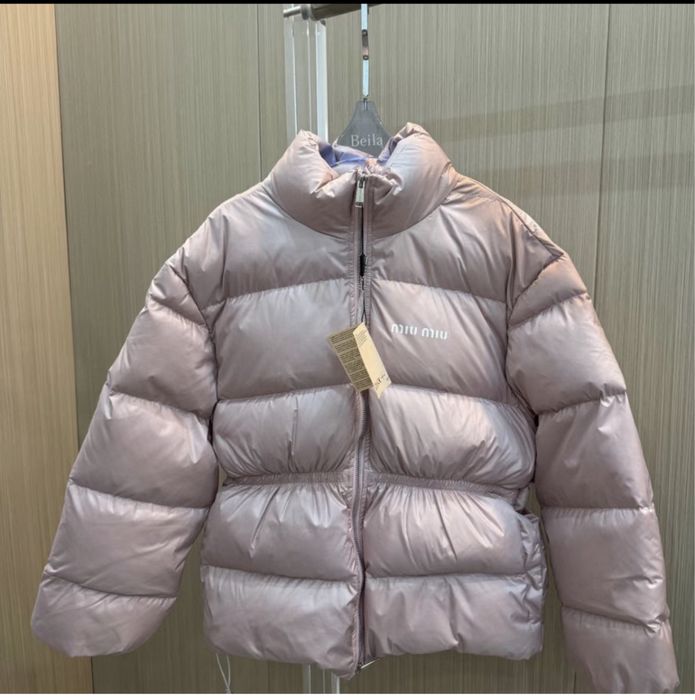 Куртка Miu miu пудра