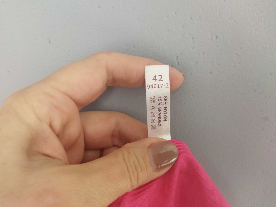 Купальник жіночій