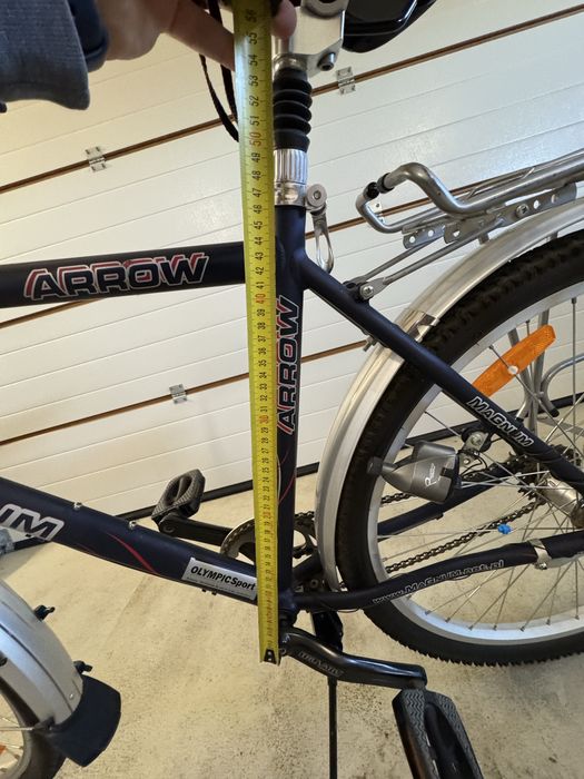 Rower trekkingowy Magnum Arrow 19 cali