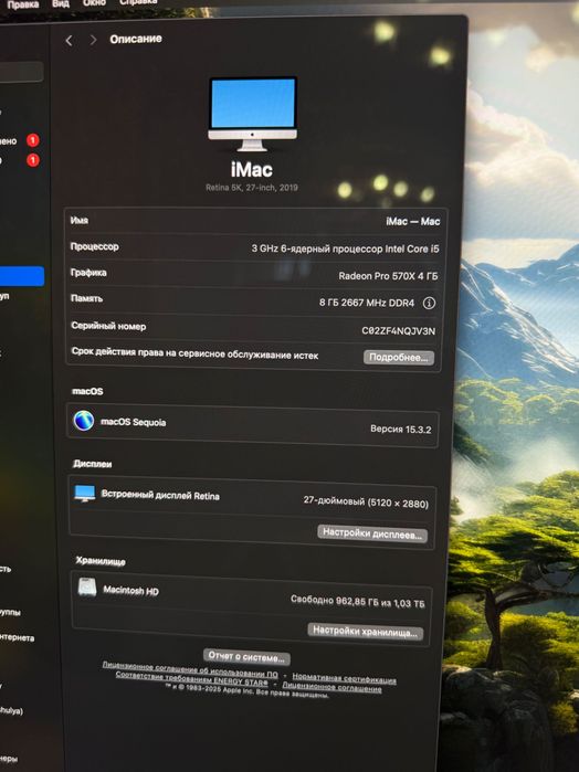 Apple iMac 27 Retina (5K) 2019
