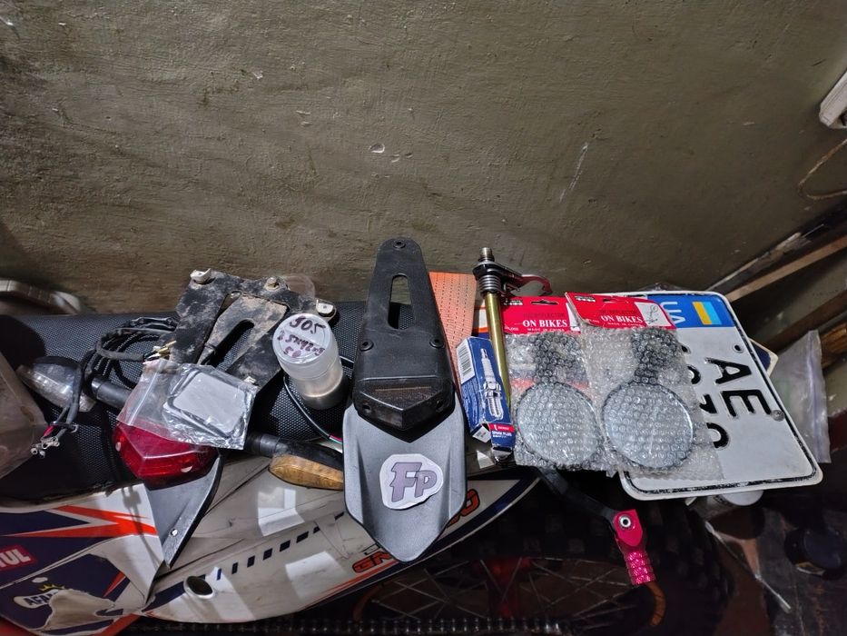 Геон гнс 300 geon gns 300