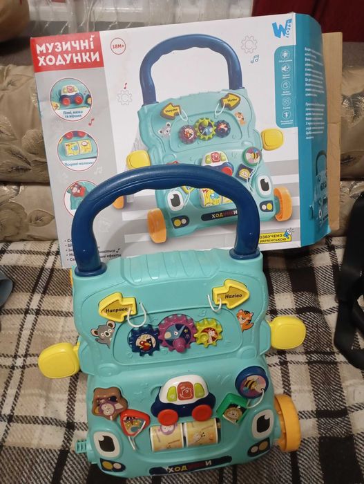 Ходунки-толокар дитячі