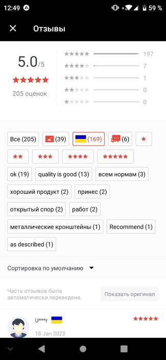 Ввод резервного питания переключатель питания 2P  63А