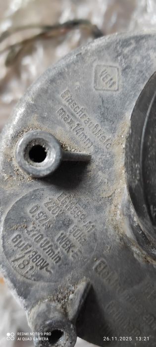 Електродвигун 220в з редуктором понижуючим