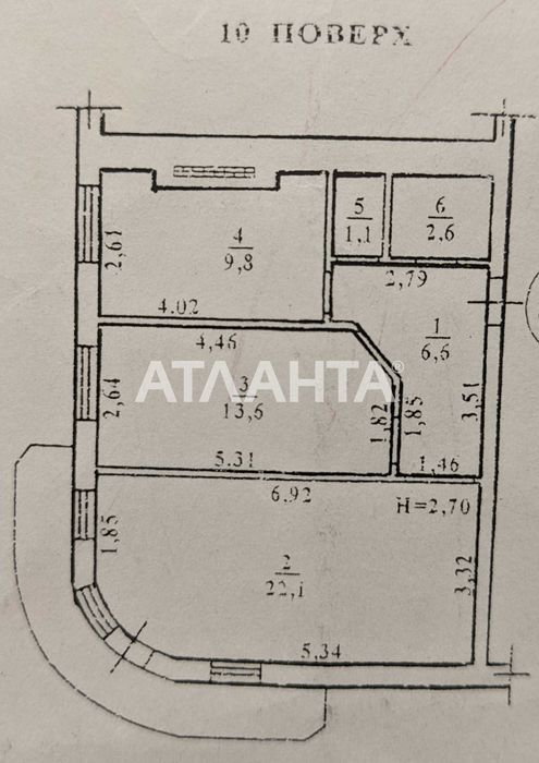 Редкое предложение! 2-комнатная квартира в новом доме в Центре