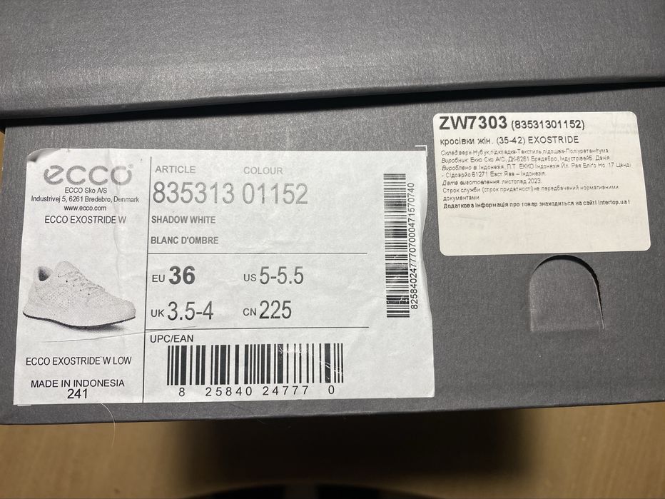 Продам кросівки ECCO жіночі