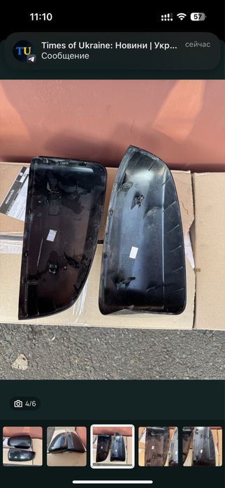 Накладки на зеркала продам BMW X5