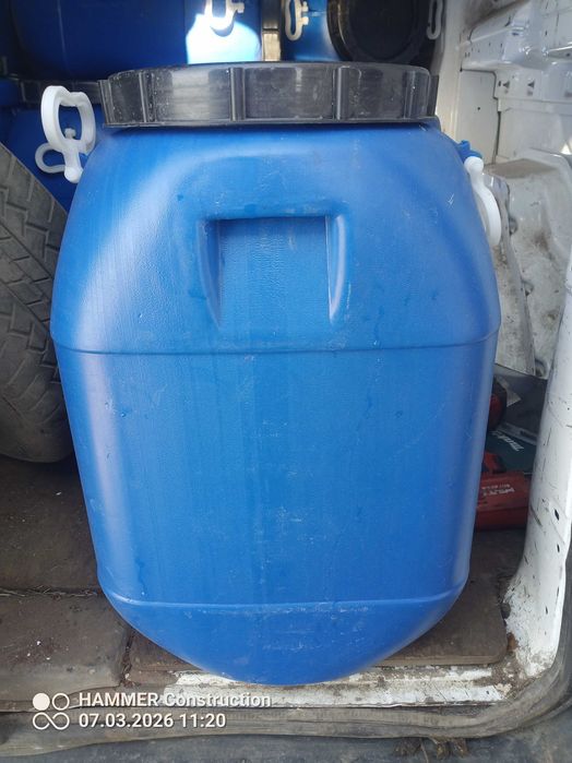 Beczki plastikowe spożywcze 60l.