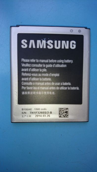 Bateria Samsung B100AE nova