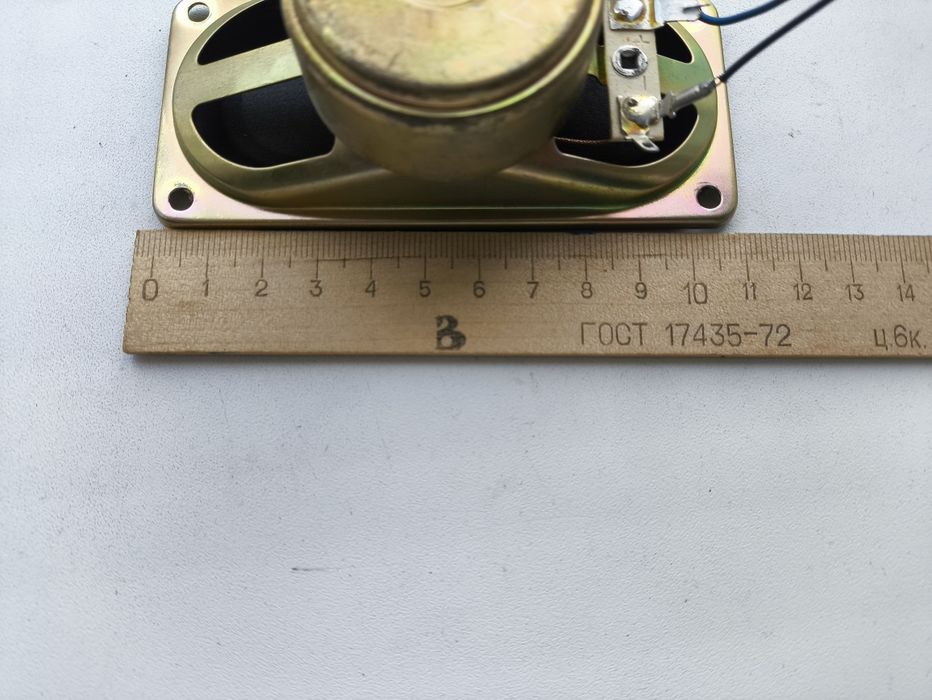 Динамики мощность 5W