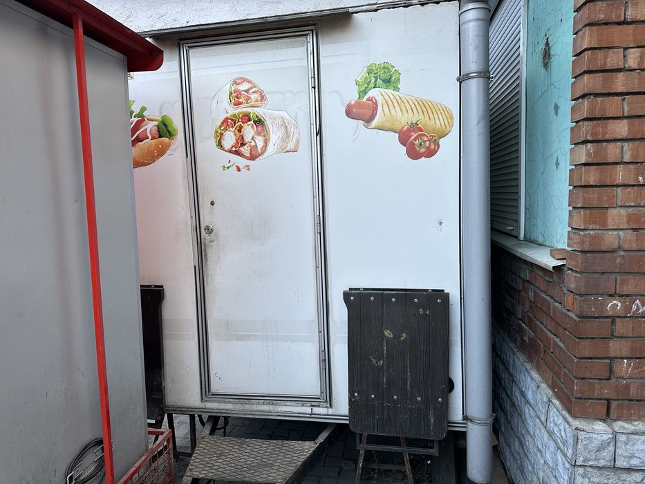 Торговий кіоск, причеп