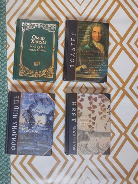 КОМПЛЕКТ книг классической литературы