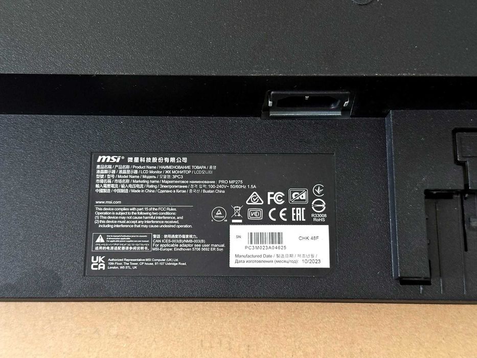 Монітор MSI PRO MP275 27" IPS Full HD 100Hz