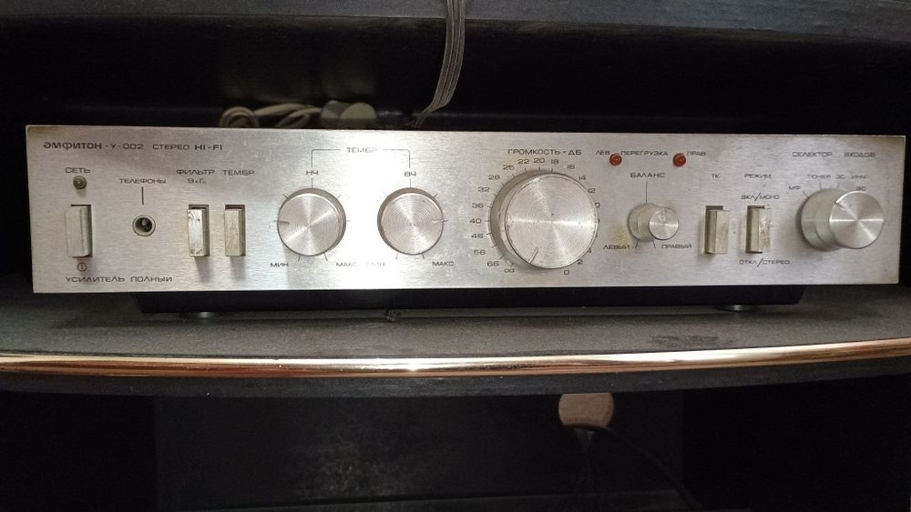 Підсилювач Амфітон -У -002 Стерео HI -FI