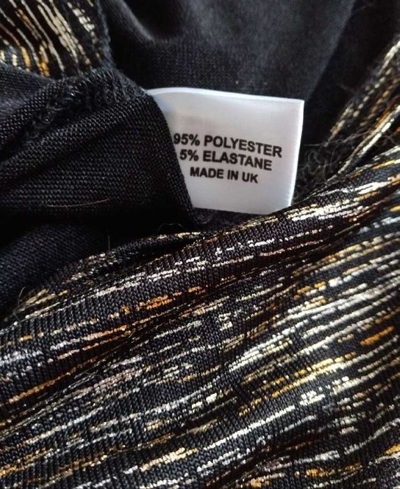 Блуза металік ошатна