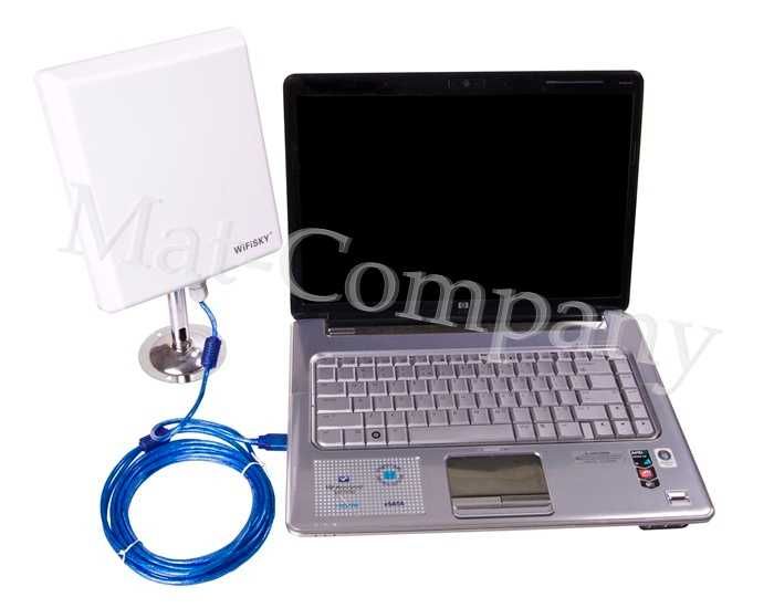 Aktywna Antena do INTERNETU 10km WI-FI SKY 5m USB