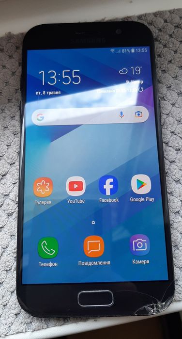 Samsung galaxy A5 2017