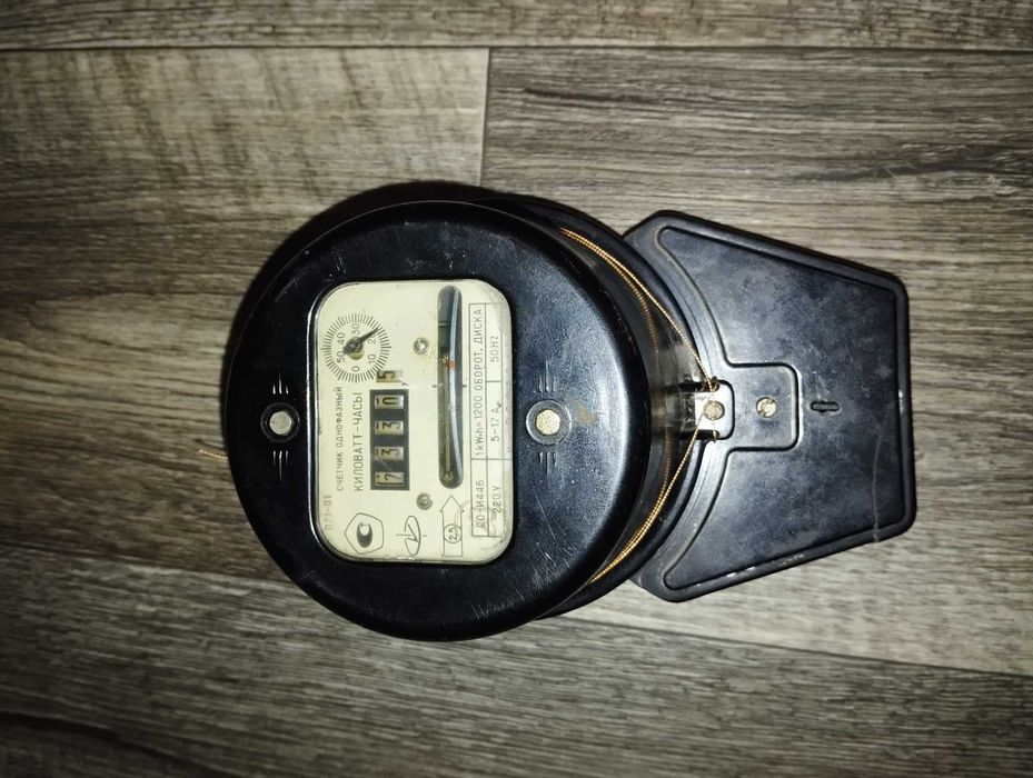 Счетчик электроэнергии