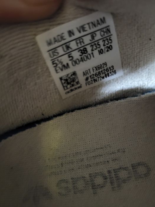 Кросівки Adidas Ozweego Beige (р.38) адіки озвіго адідас