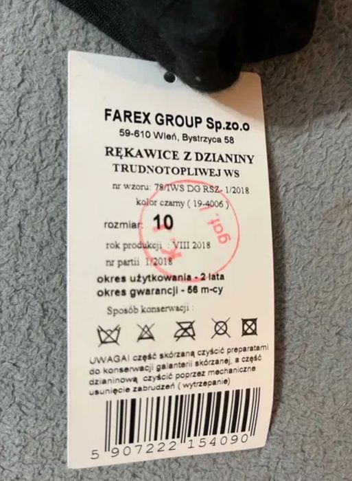 Rękawiczki taktyczne r. 10