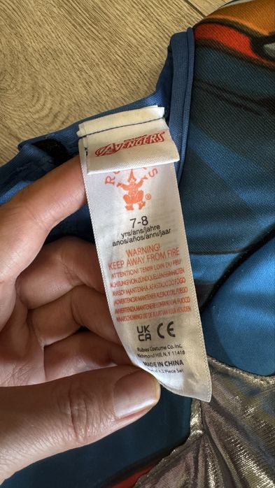 Костюм Капітана Америки на маскарад, хелловін