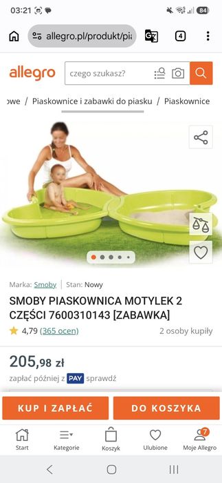 Piaskownica Smoby motylek 2 części na wodę i piasek