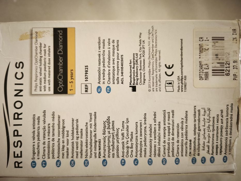 Câmara de inalação Optichamber com máscara