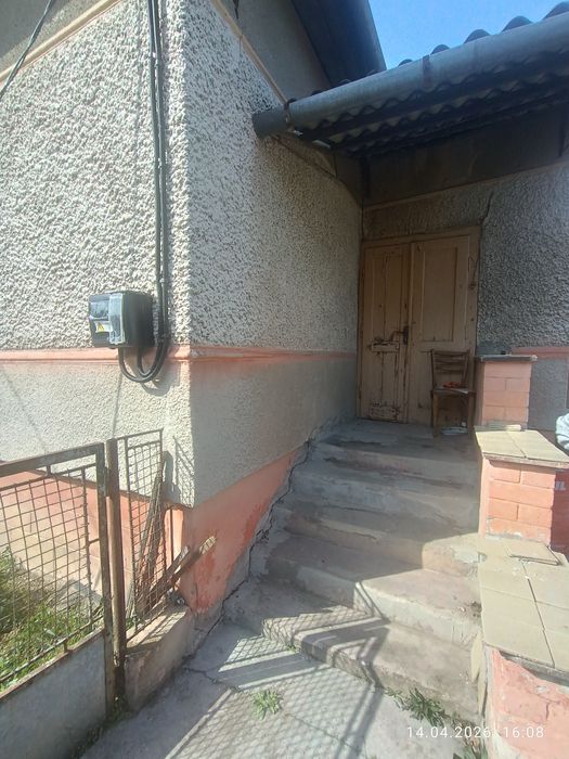 Продається Будинок