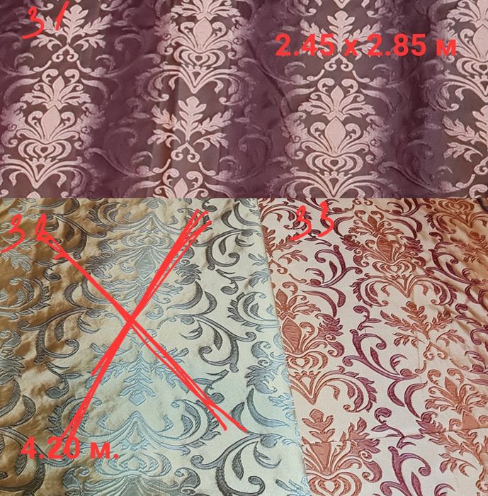 ‼️Розпродаж тюлі 40 грн