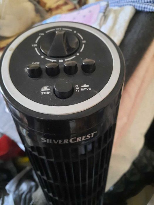 Тепловентилятор підлоговий silver crest svt 45