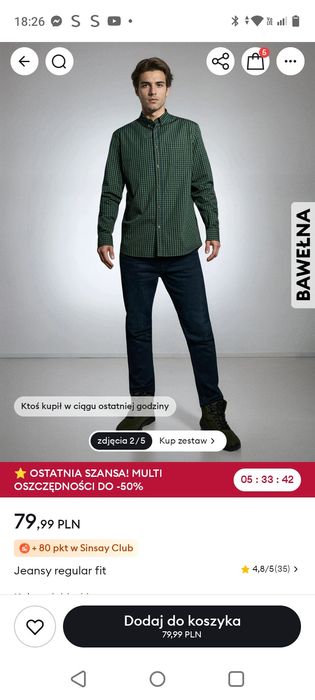 Spodnie jeansy Sinsay 34 Nowe ciemny jeans męskie chlopiec