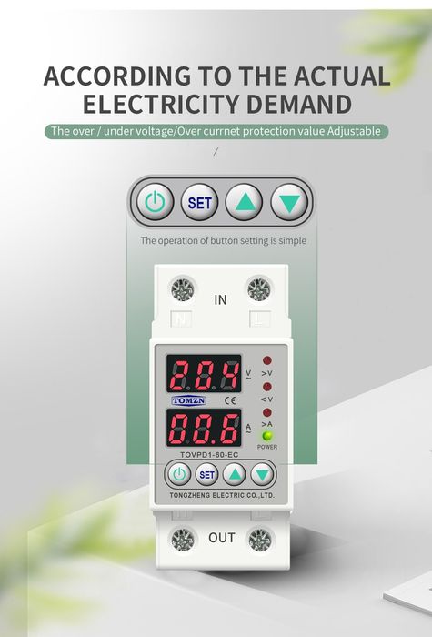 Реле контроля напряжения и тока 63А TOMZN TOVPD1-60