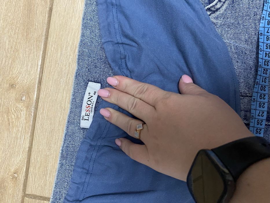 Джинси для вагітних