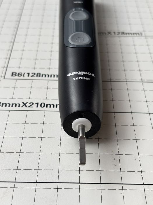 PHILIPS Sonicare ProtectiveClean 4500 Czarna