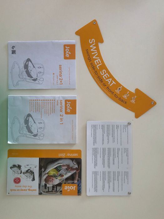 Espreguiçadeira eléctrica Joie 2em1