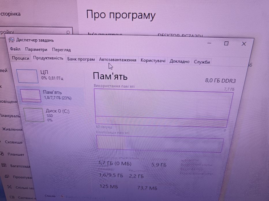 Неттоп Lenovo ThinkCentre USFF (i7 4765T, 8Gb RAM, 512Gb SSD) МиниПК