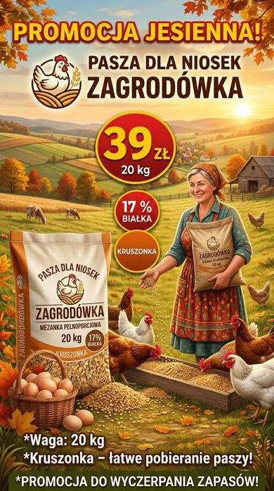 Pasza dla niosek kruszonka 17 % białka 20kg