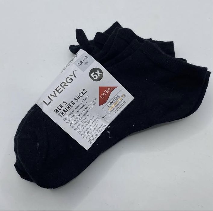 Набір чоловічих шкарпеток Livergy - р. 39/42