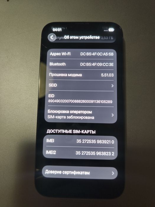 iPhone 13 pro 128gb R-SIM Sierra Blue  айфон/телефон/смартфон/Apple