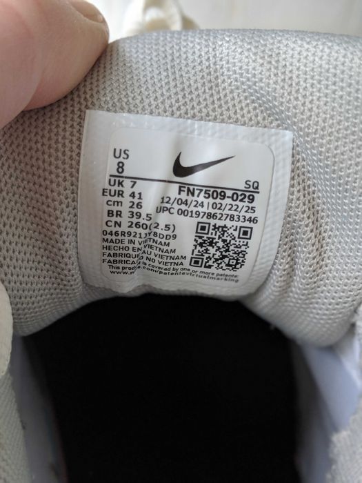 Мужские кроссовки Nike P-6000 | Кросівки | Размеры 41-46