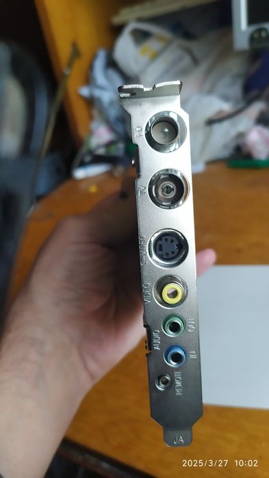 FM-TV тюнер для ПК