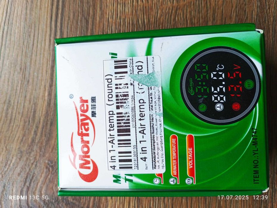 Morfayer mini termometrem 4 w 1