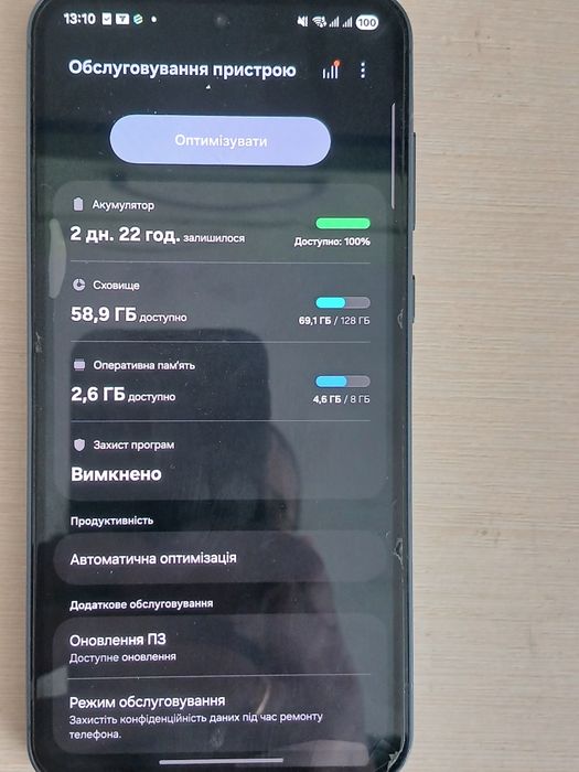 Samsung Самсунг А24.A55
