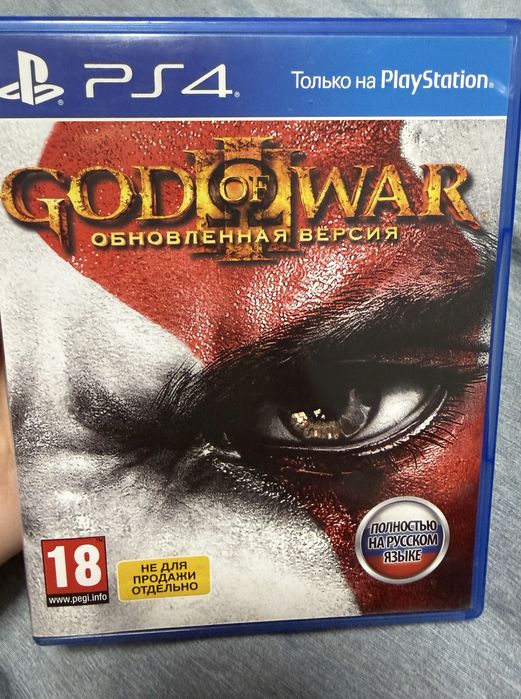 Продам гру на Sony Playstation