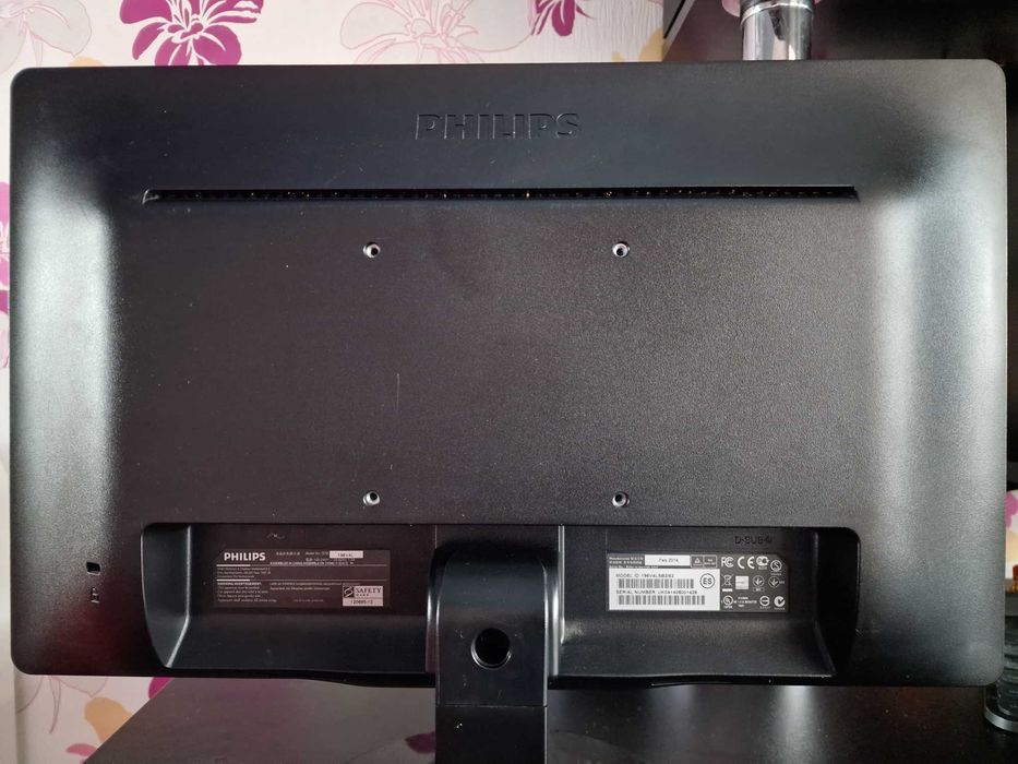 Монітор 18.5" LED TN, Philips 196V4L, 1366x768 (16:9), 5мс, VGA