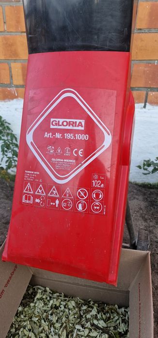 Ножова дробилка гілок Gloria 2200W